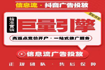 案例剖析：SEM竞价优化助力企业实现品牌知名度提升
